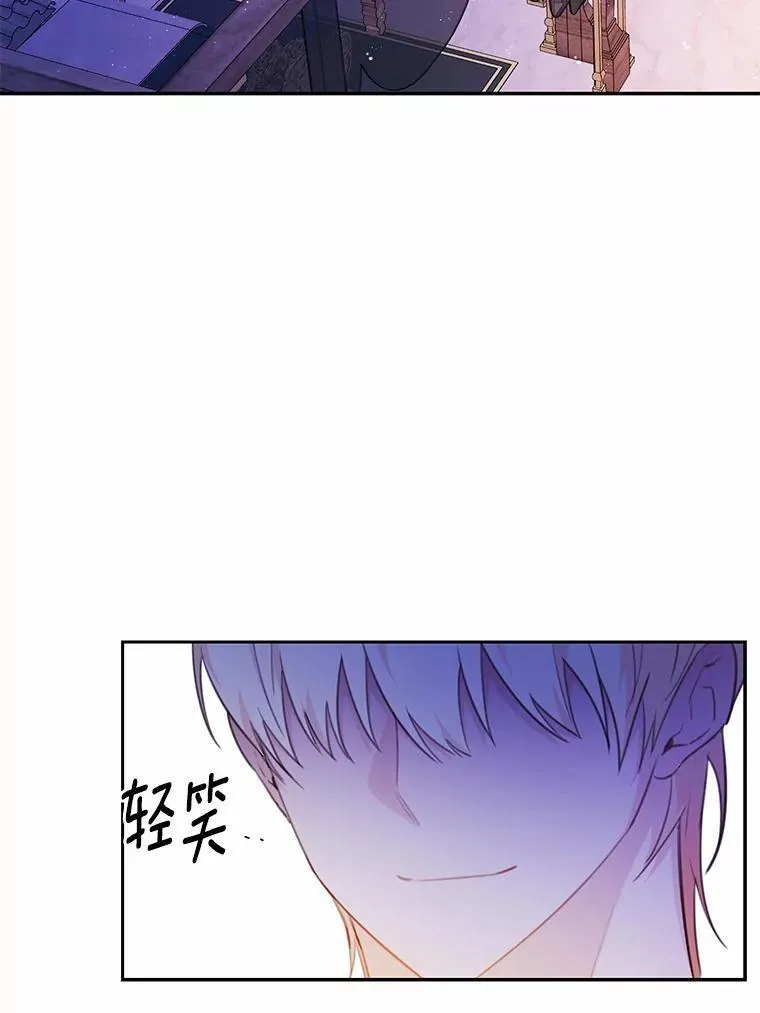 16.移动魔法阵2