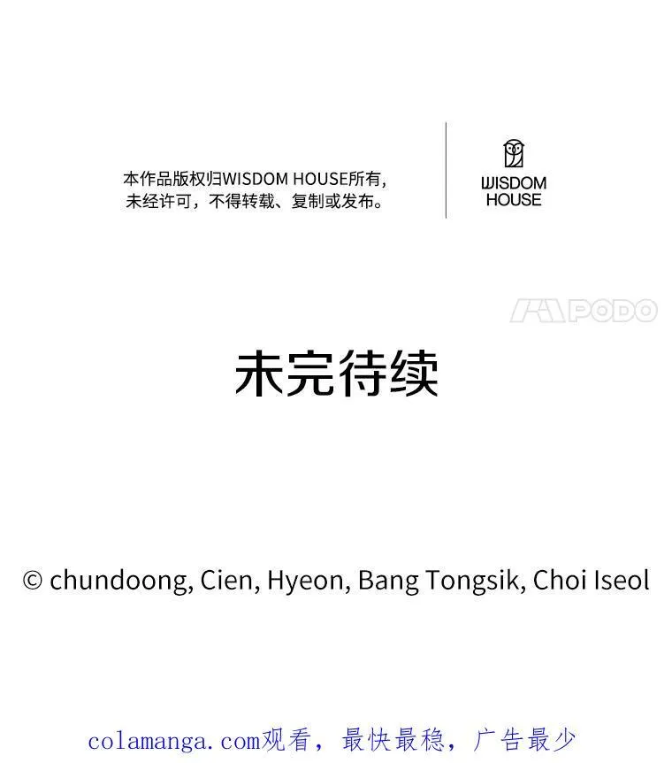 6.梦境95