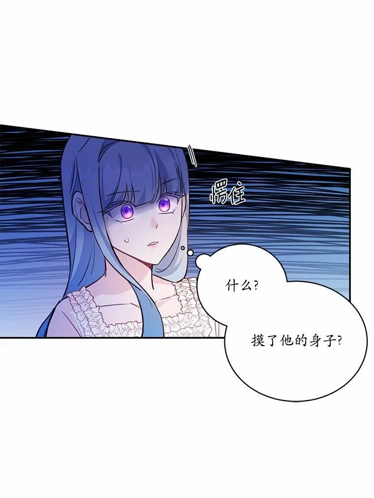 13.迟钝13