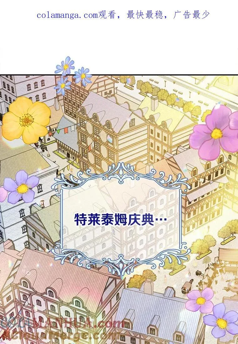 25.突如其来的骤雨0