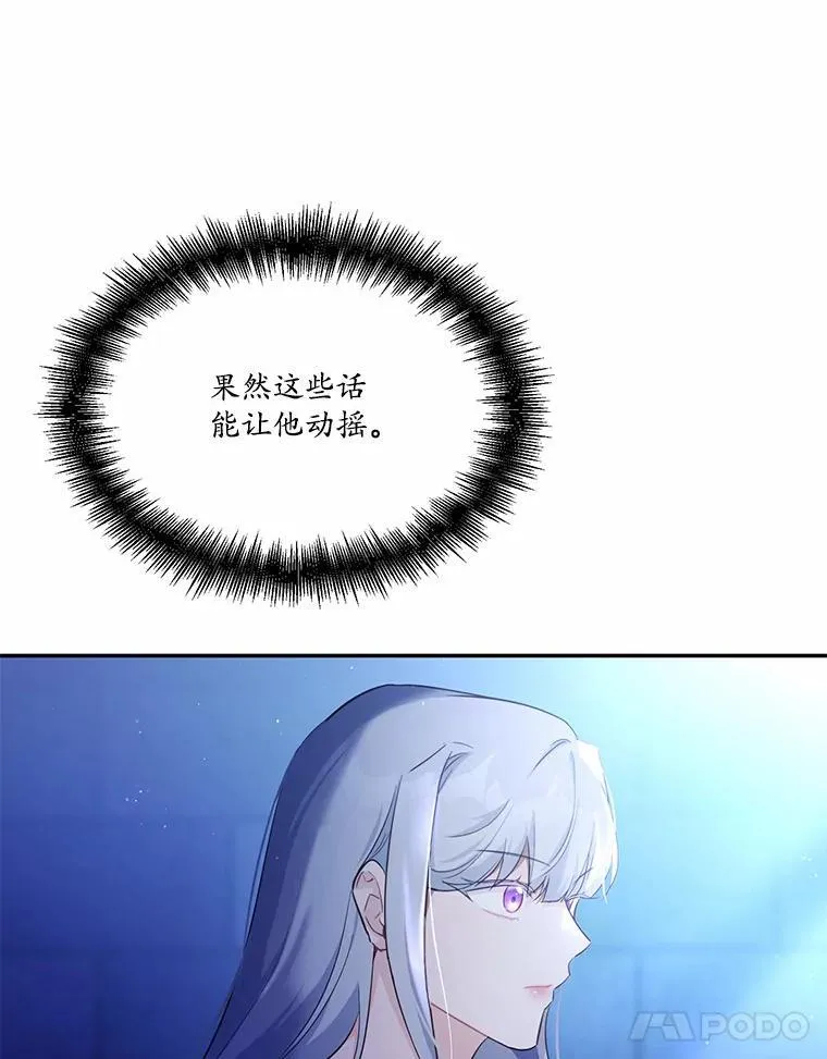6.梦境13