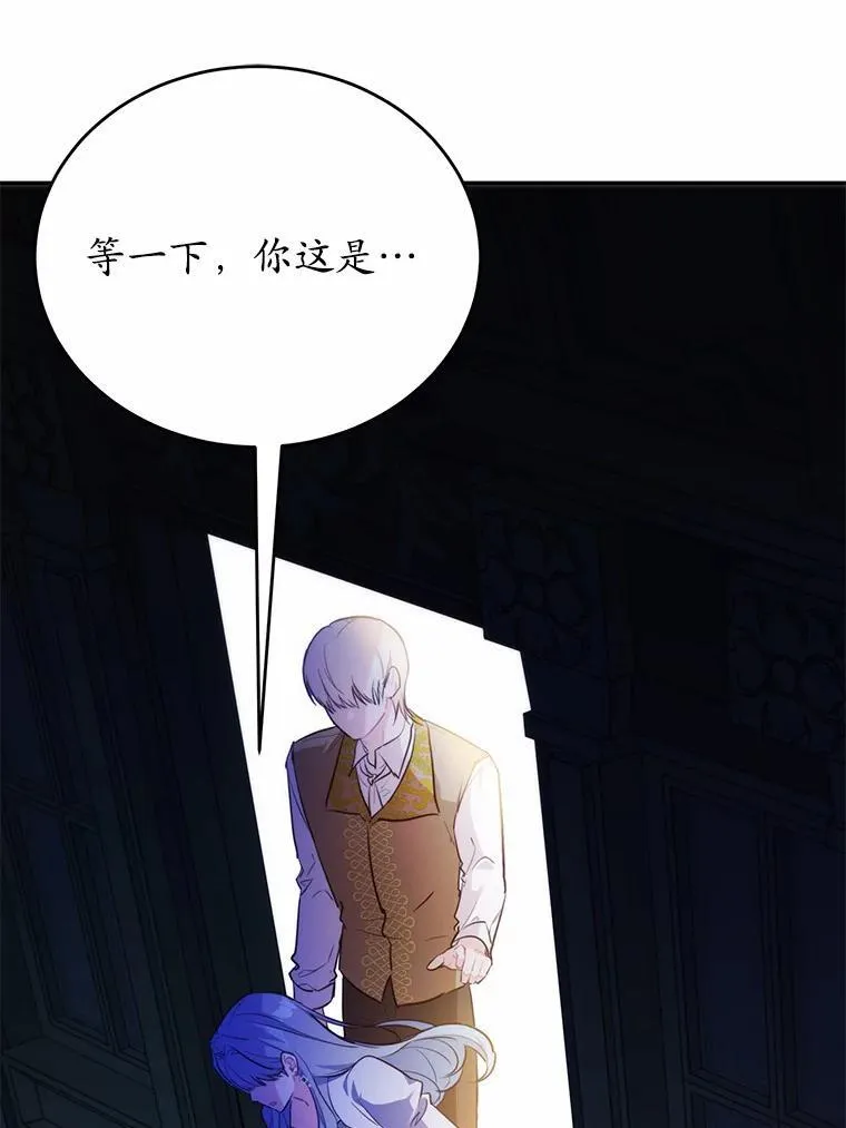 47.新的人生45