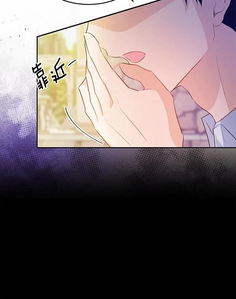39.生日派对66