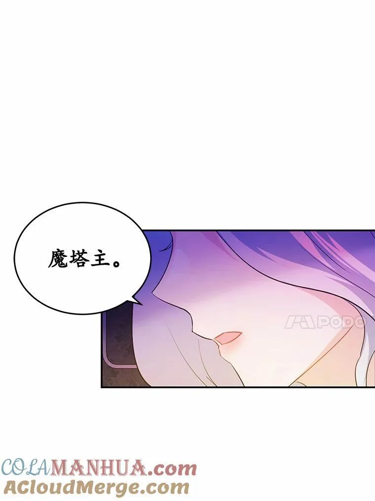 29.宴会邀约60