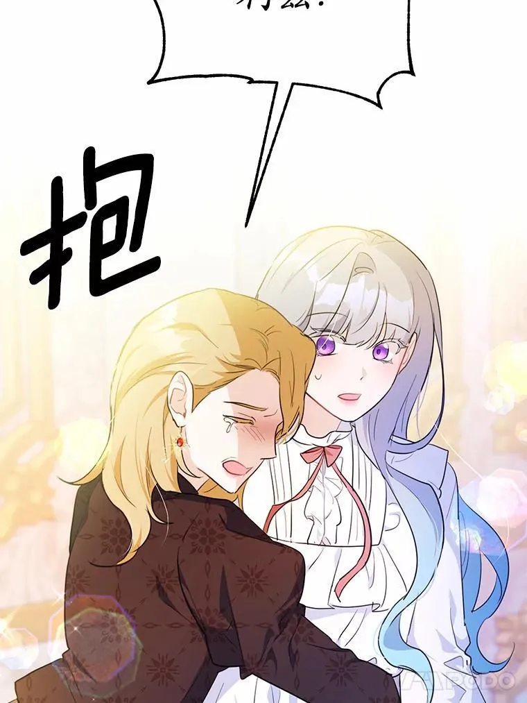 47.新的人生95