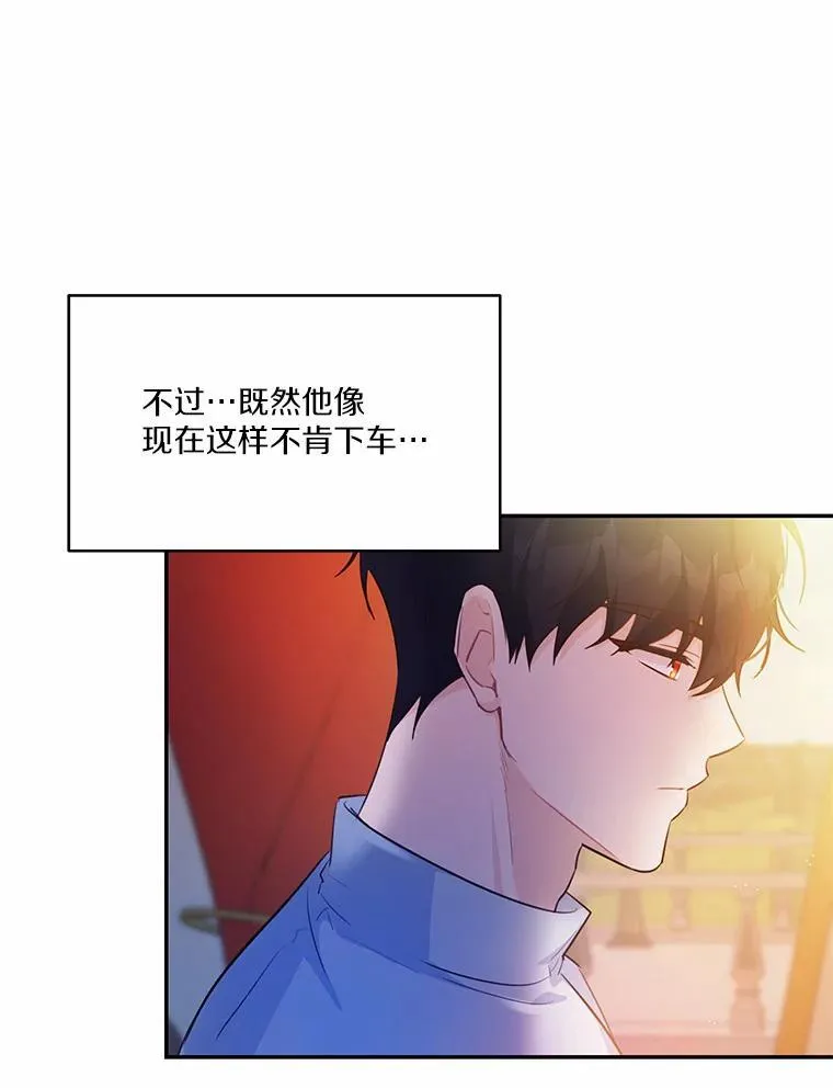 11.留下还是离开17