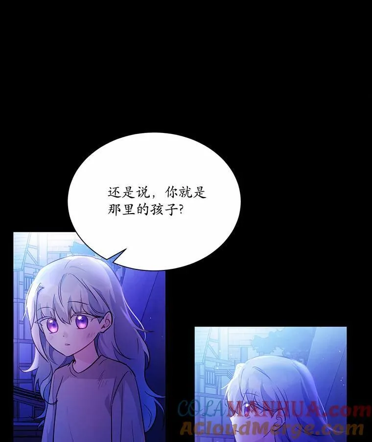 6.梦境69