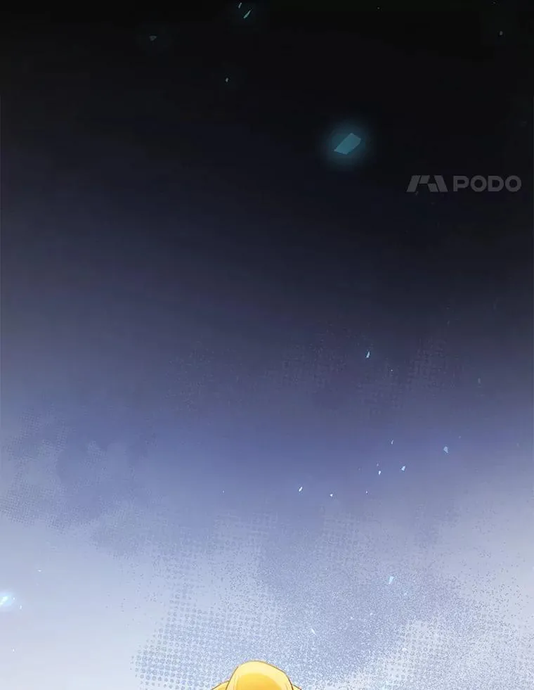 46.皇太子的秘密69