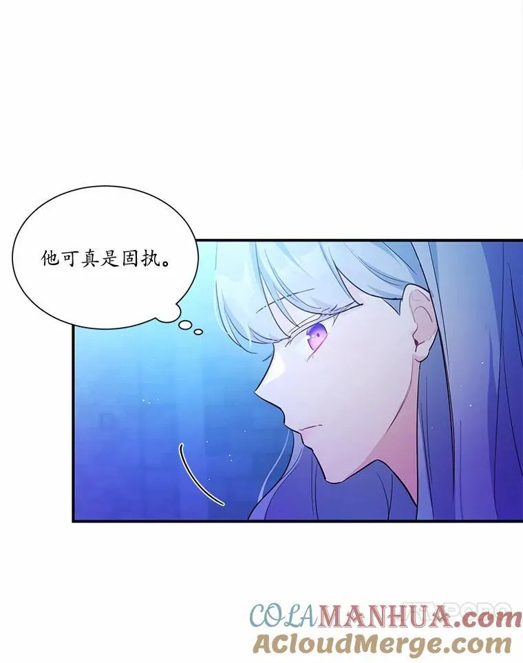 1.灵伴44