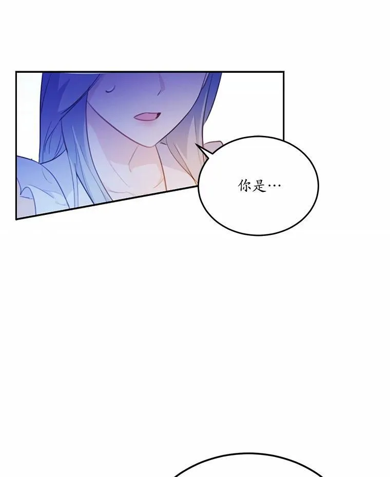 16.移动魔法阵46