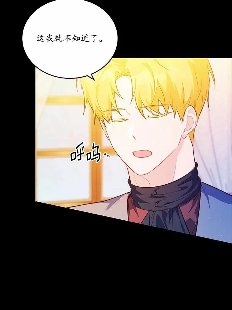 30.赴宴39