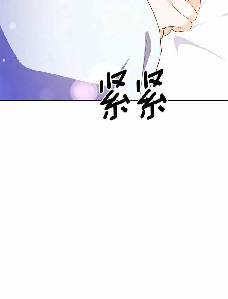 50.旧友到访135