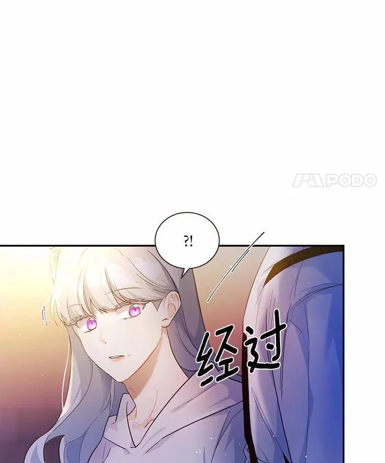 4.短暂的平静14