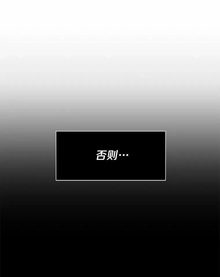 9.灵力共鸣25