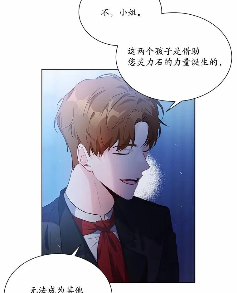 1.灵伴23