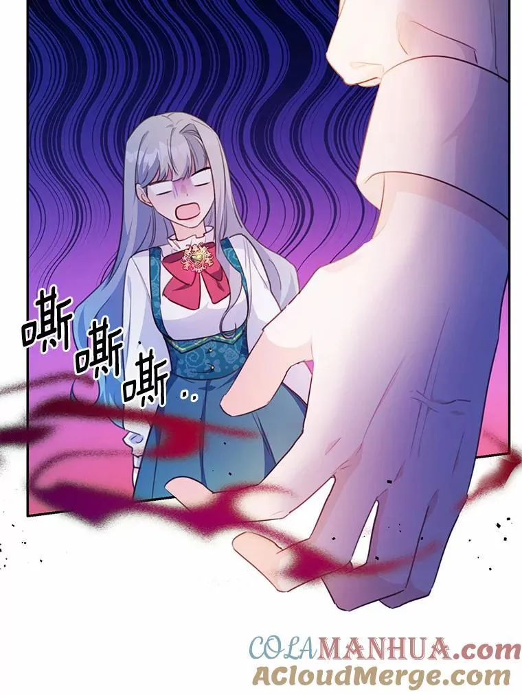 19.平凡生活初体验48