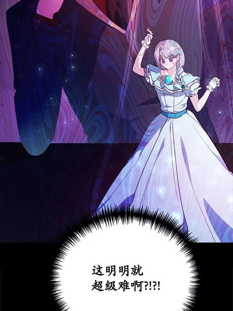 45.那时不知道的事15