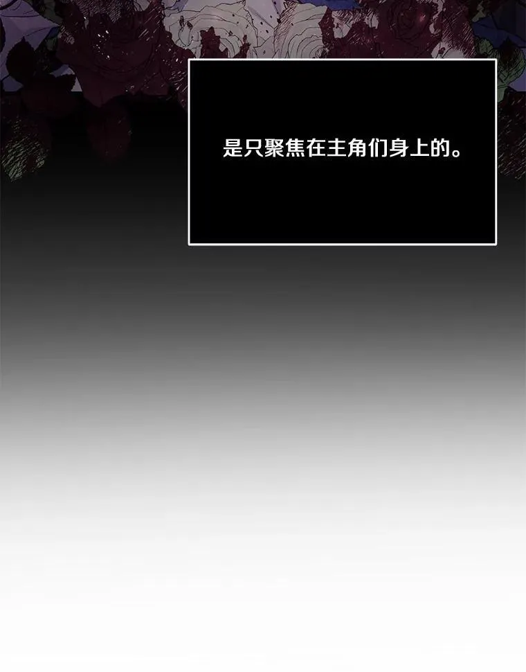 16.移动魔法阵63