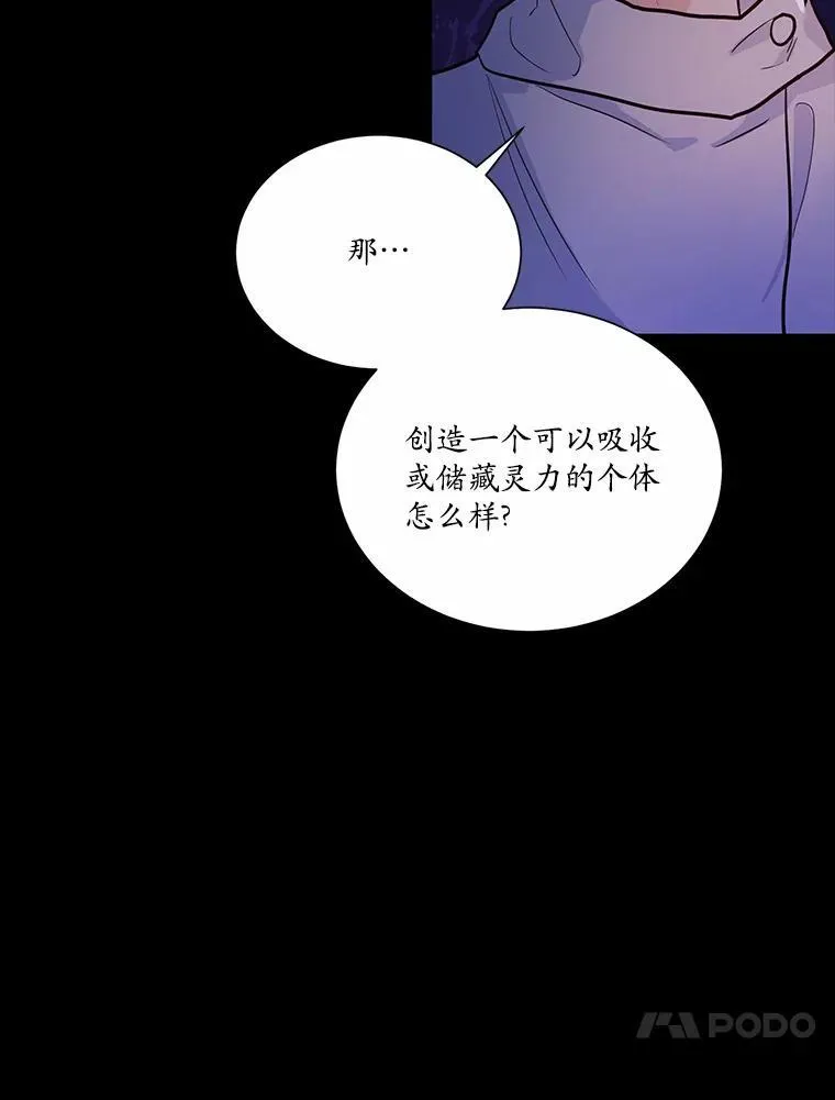 1.灵伴59