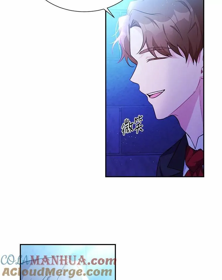 6.梦境39