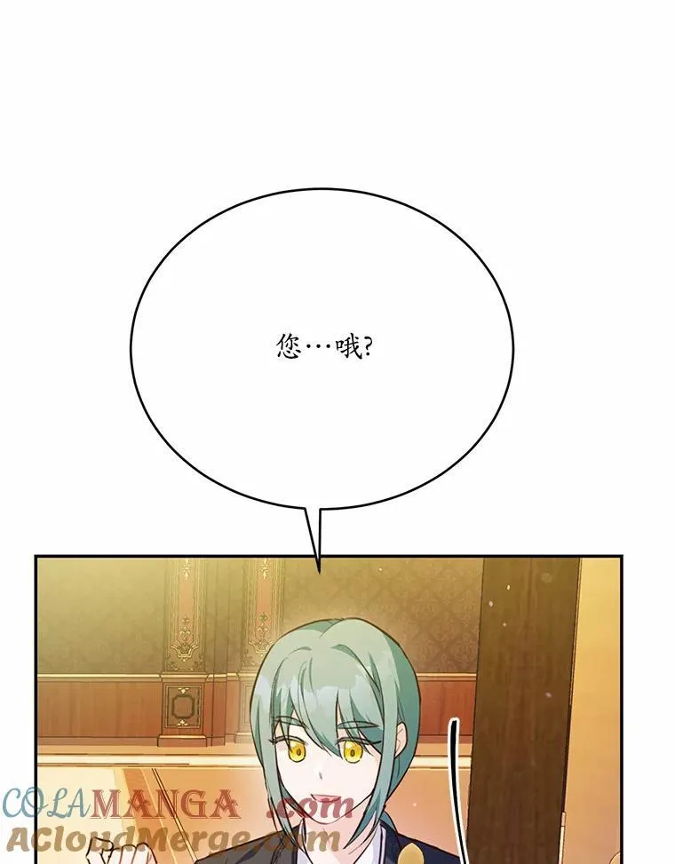 49.隐藏的故事120