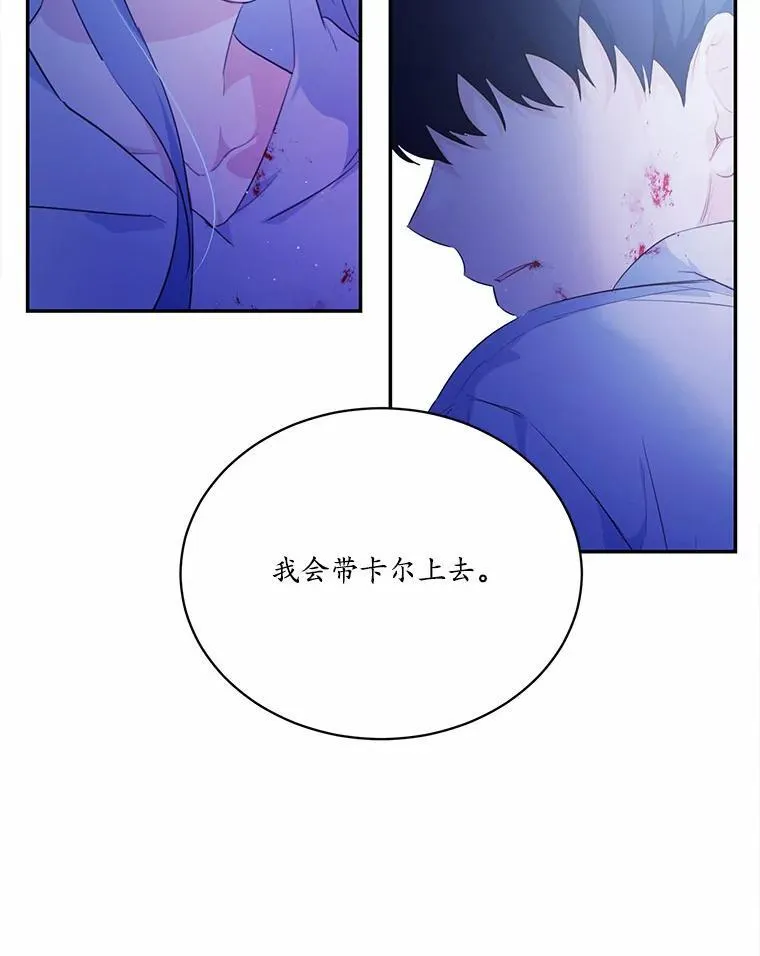 10.离开魔塔5