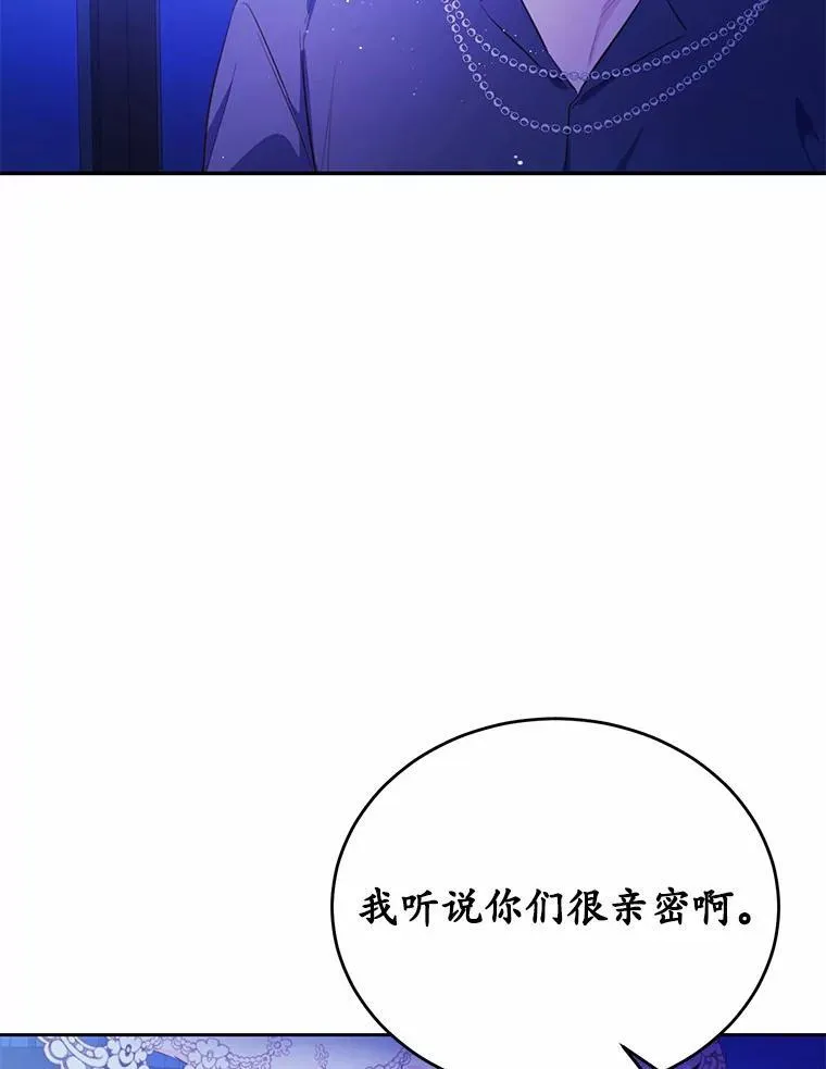 12.彼此相连61