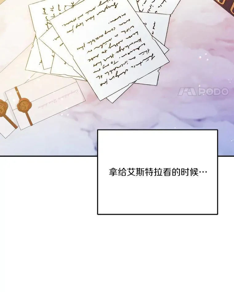 28.灵力病101