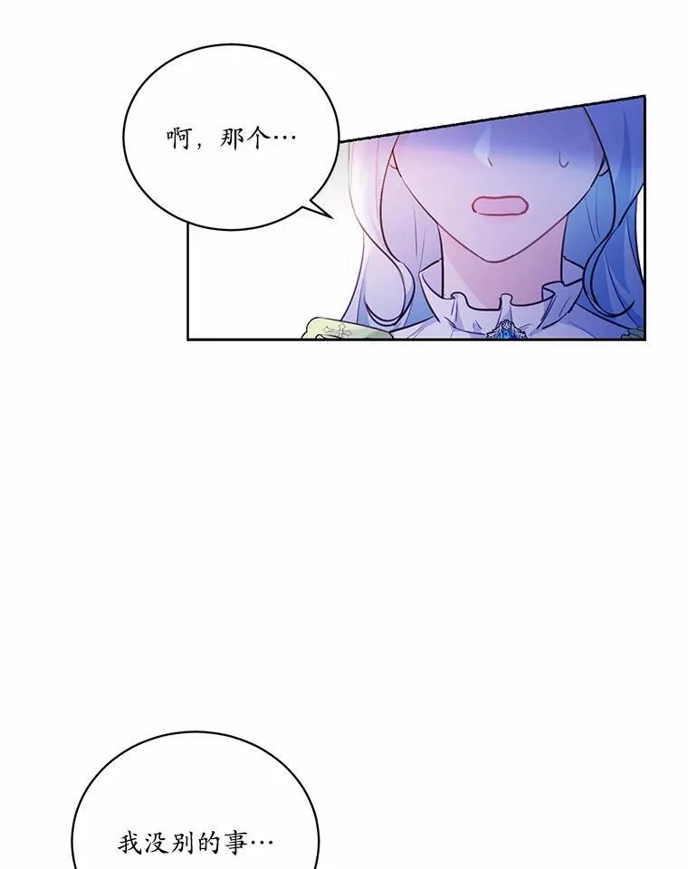 13.迟钝78