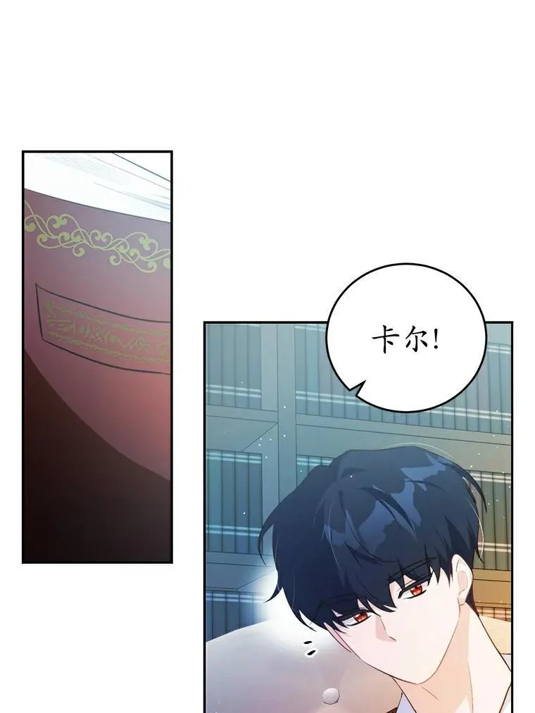 38.亲密接触31