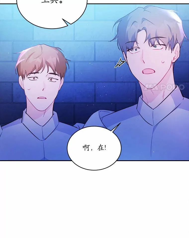 10.离开魔塔3