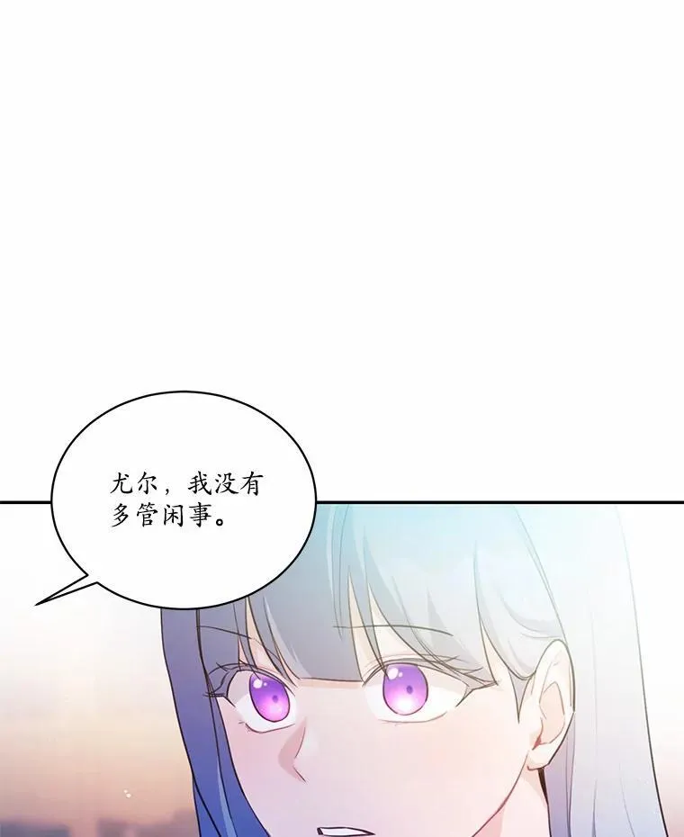 8.失控42