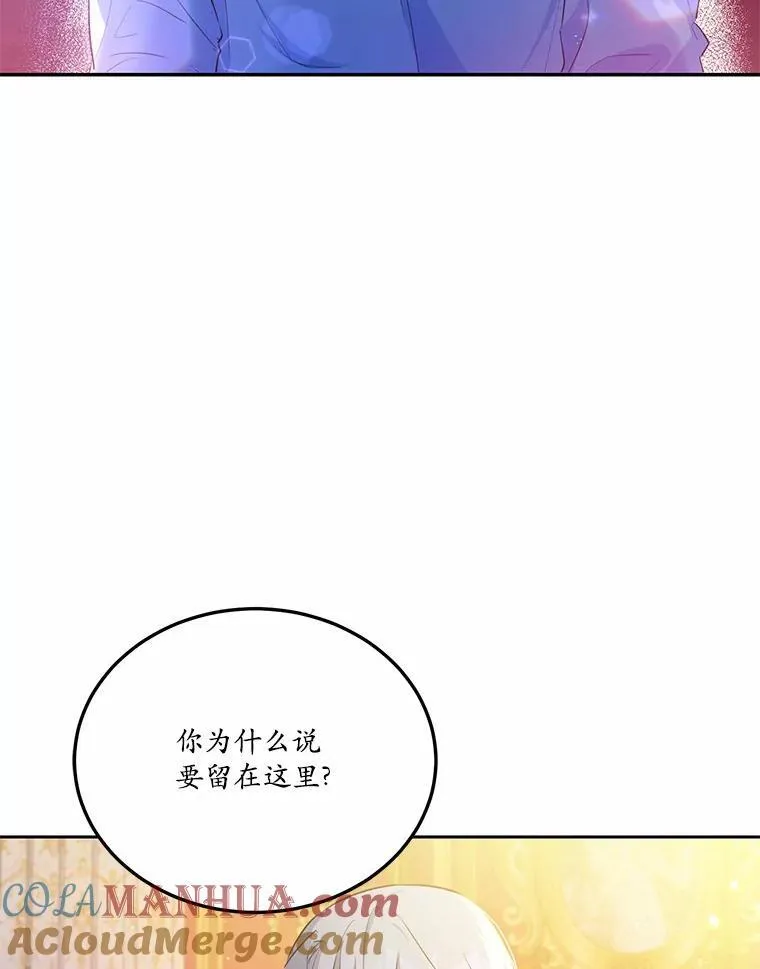 12.彼此相连4