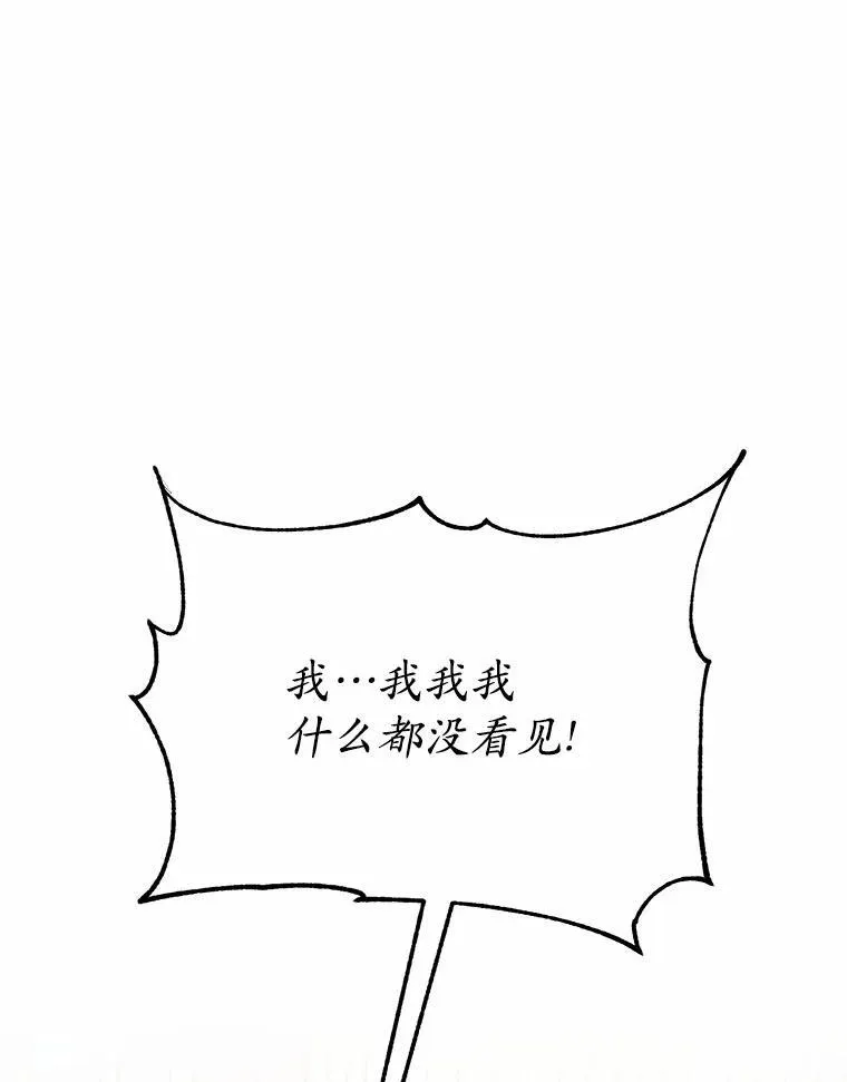 47.新的人生5