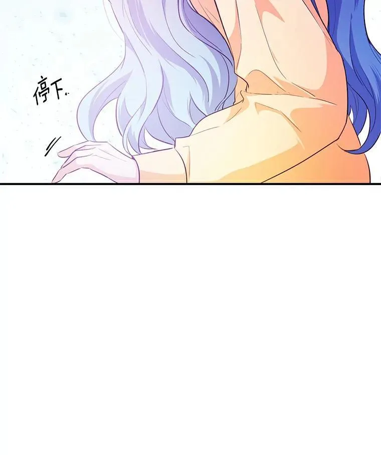 28.灵力病73