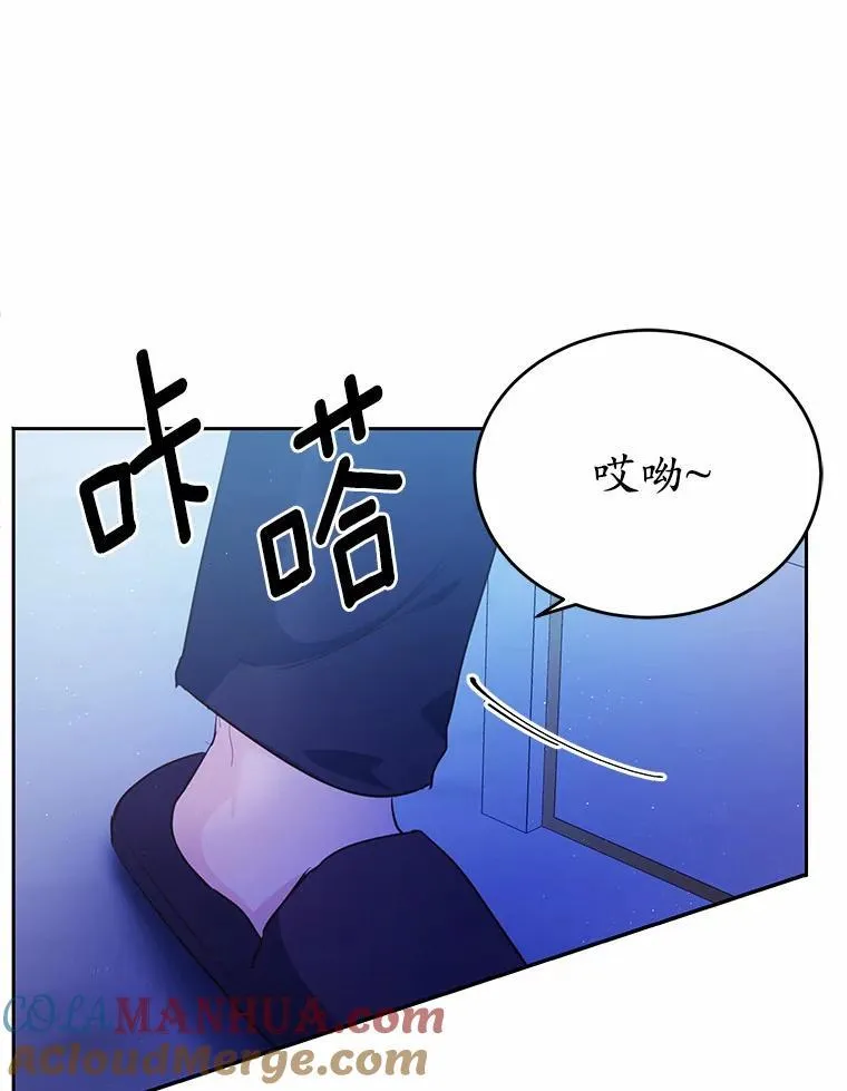 27.留在这里的原因28