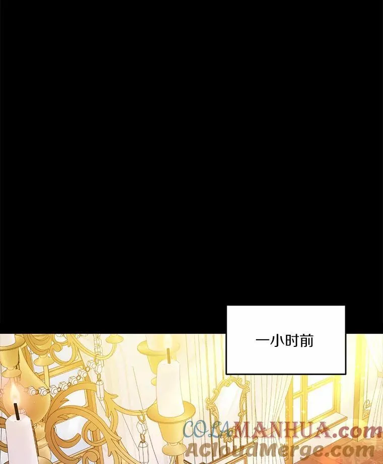 30.赴宴8