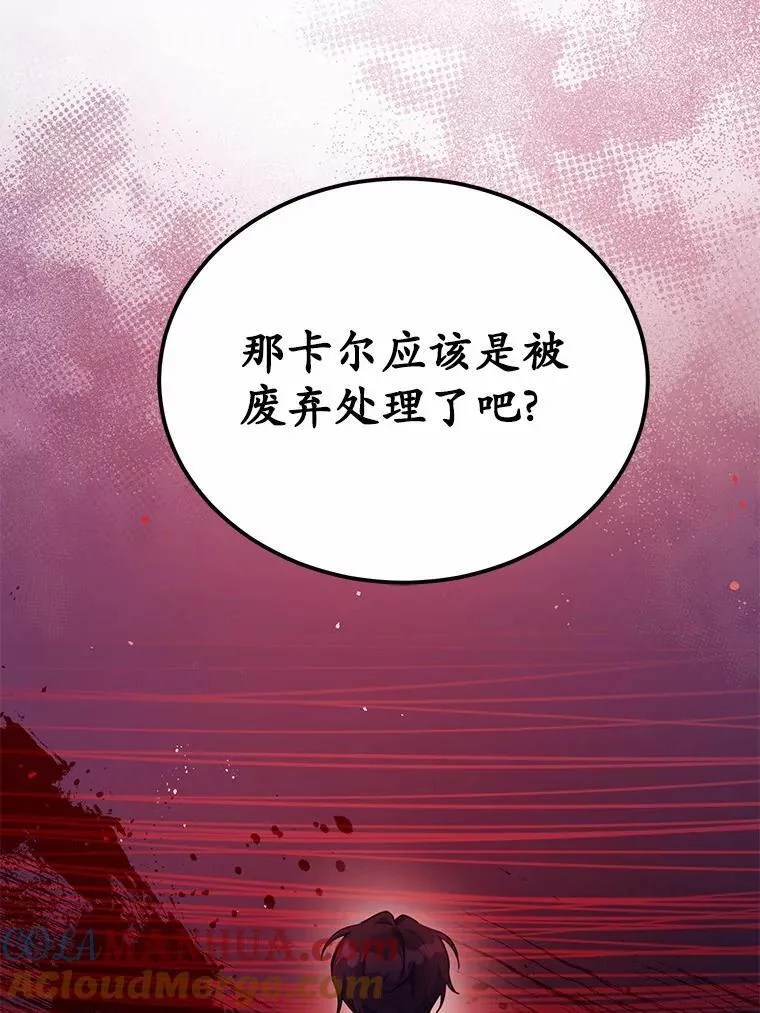 32.重遇旧友40