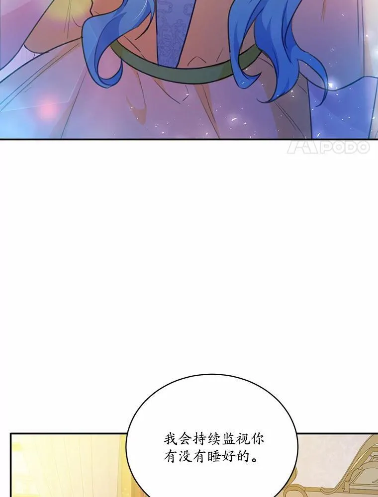 15.陌生的房间43