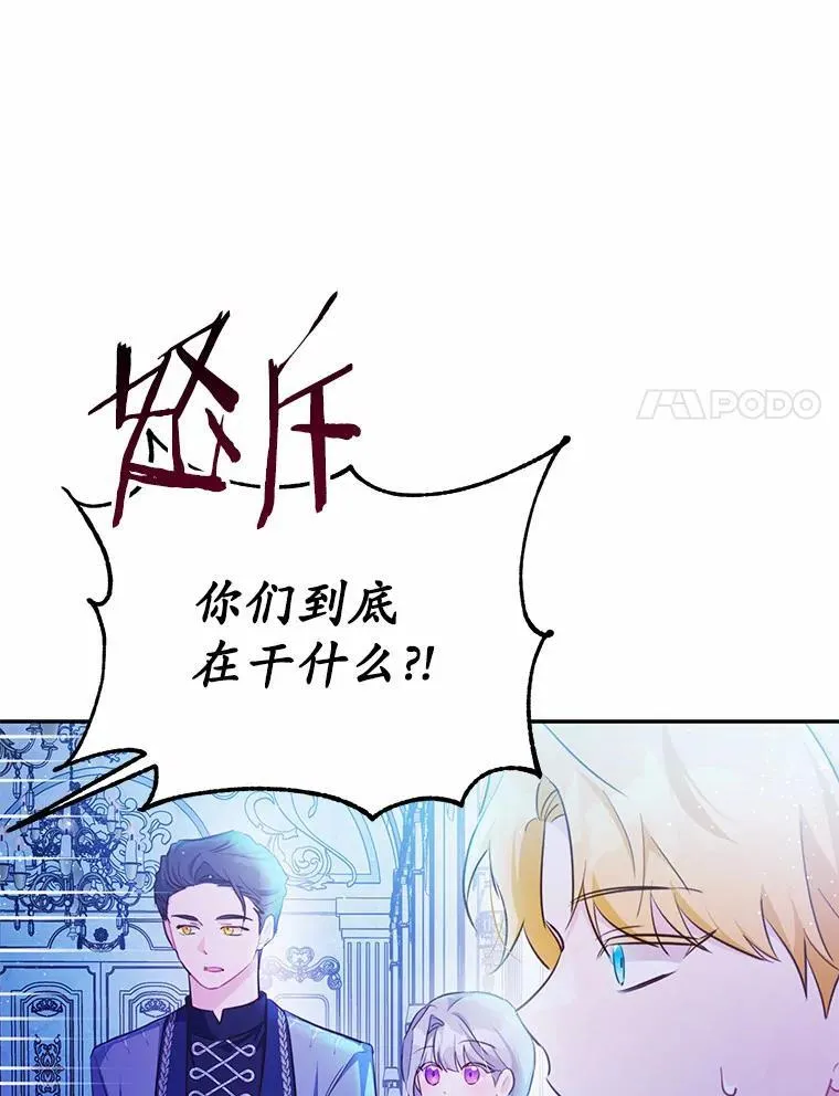 34.不为人知的过往23