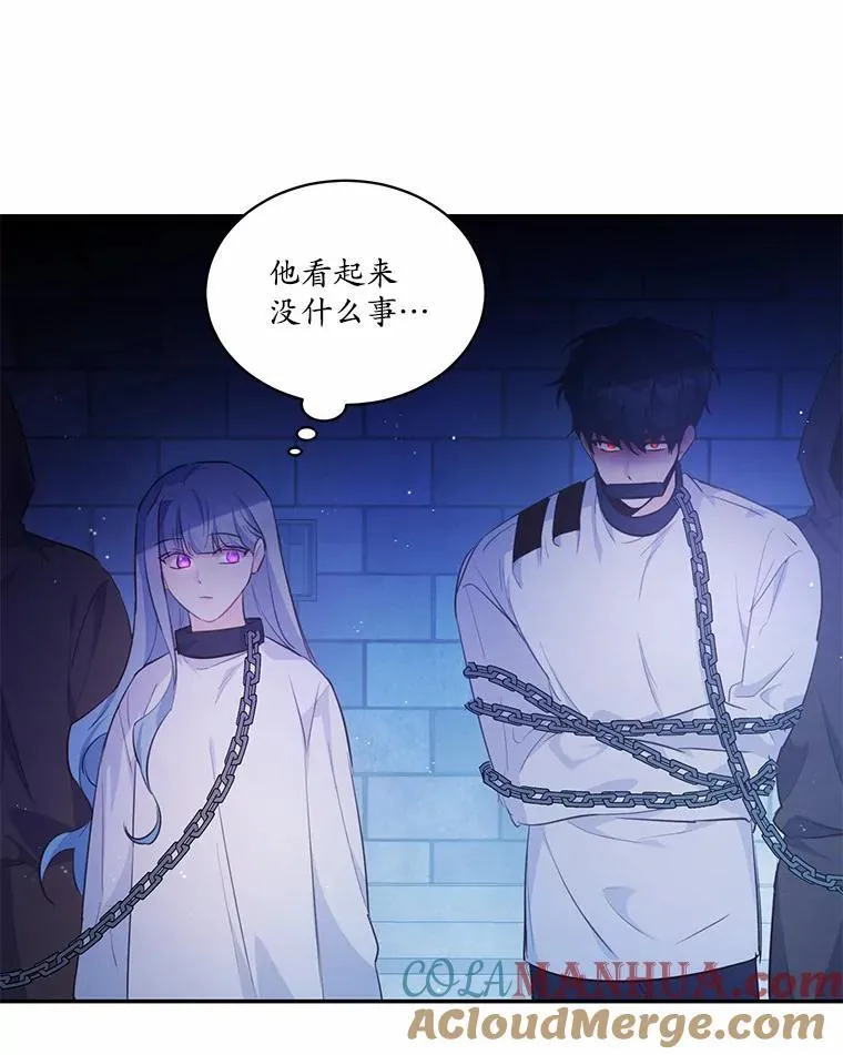 10.离开魔塔52