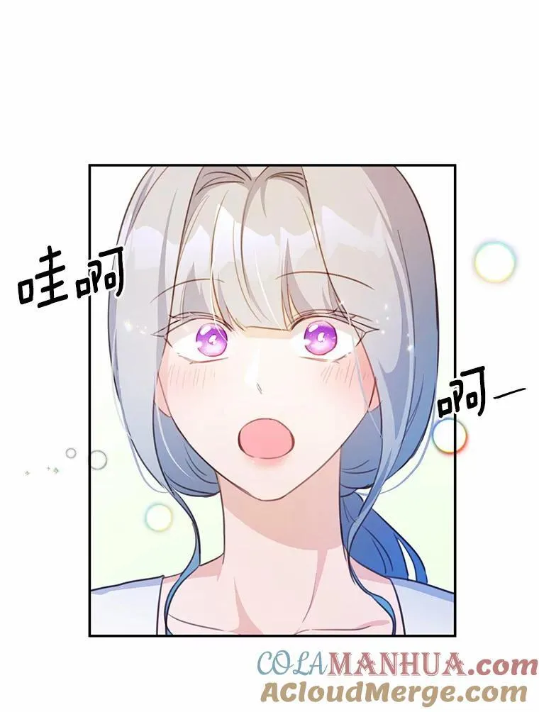 22.变身魔法30