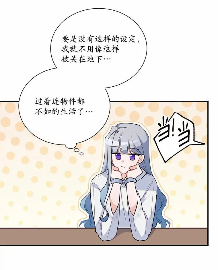 1.灵伴67