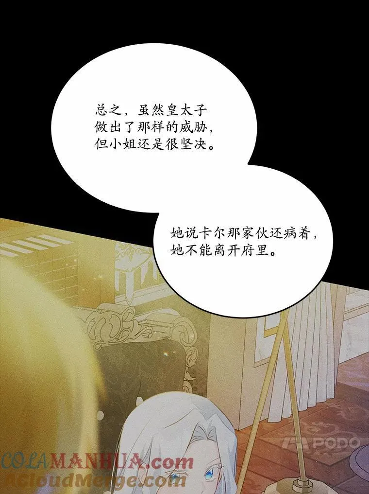 30.赴宴40