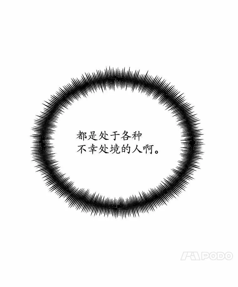 16.移动魔法阵94