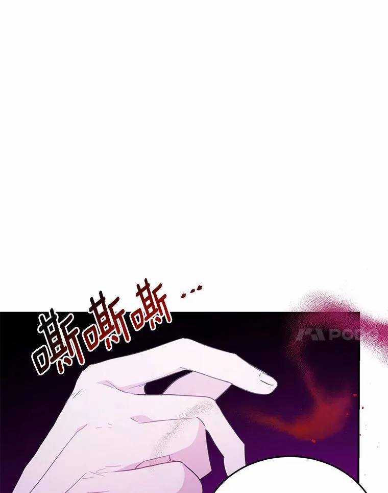37.第一次亲吻26
