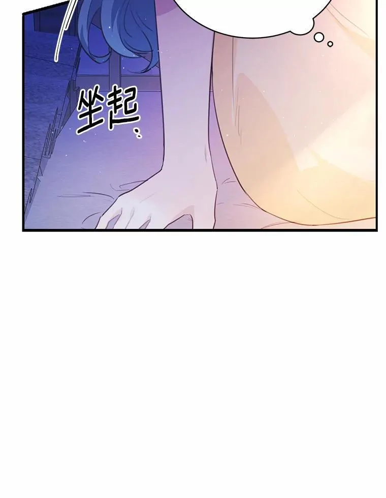 15.陌生的房间58