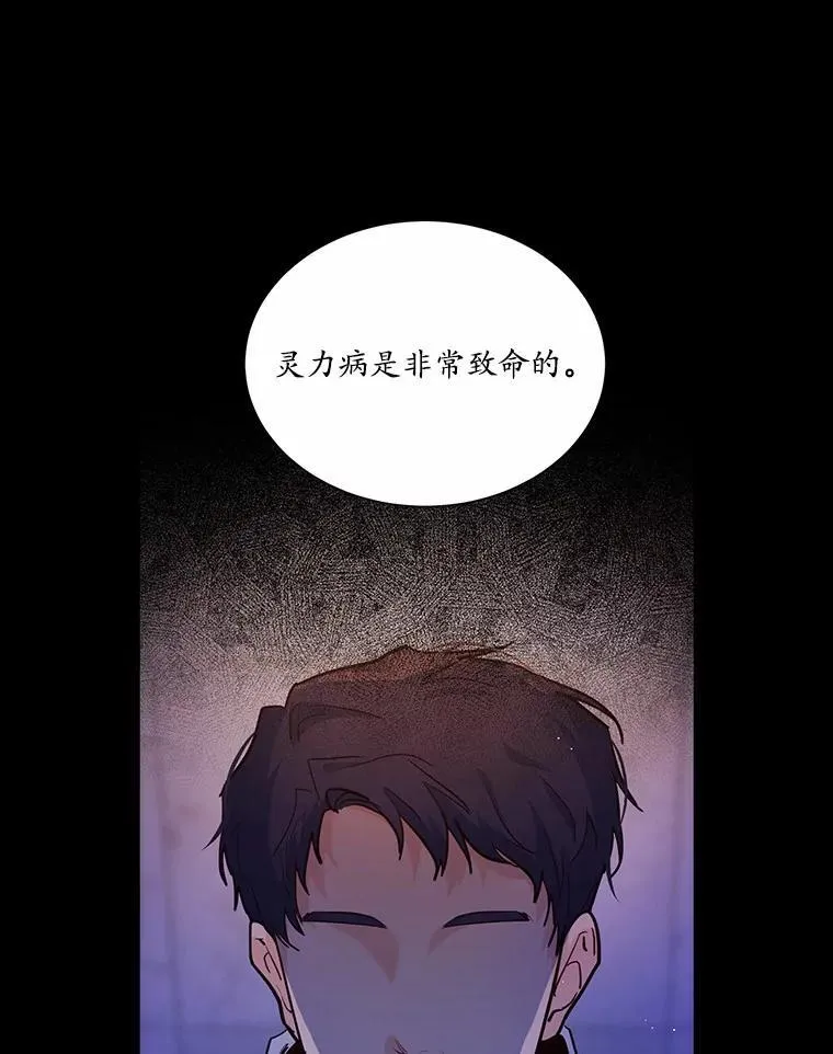 1.灵伴55