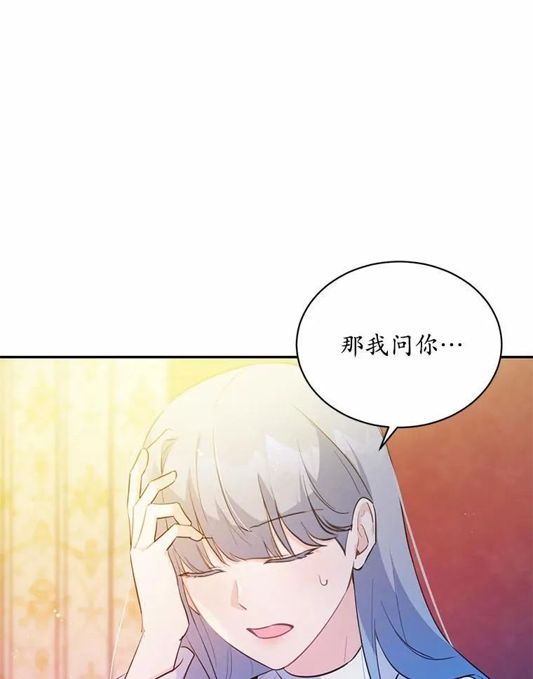12.彼此相连11