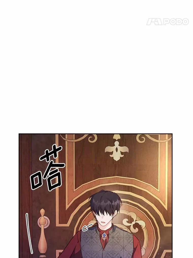 50.旧友到访55